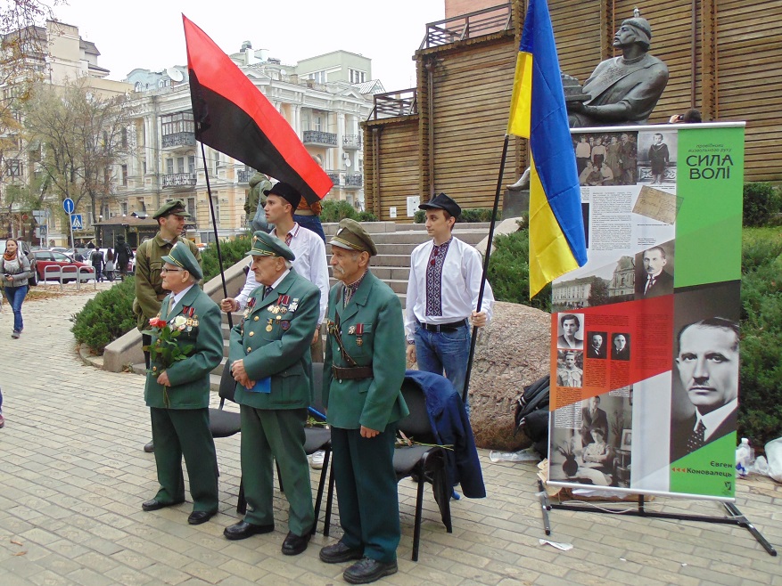 October 14,  2013 (Kyiv) 